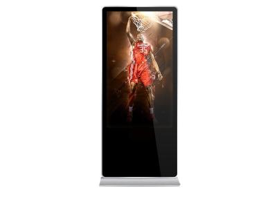 Remote Contro Interactive Touch Screen Kiosk , Floor Standing Lcd Advertising Player