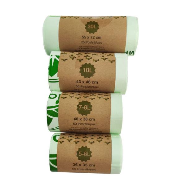 Os sacos de plástico biodegradáveis vegetais do supermercado imprimiram Logo For Shopping