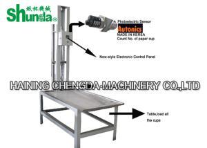 Disposable Tea / Coffee/Juice Cup Automatic Collector Optical Inspection Machine