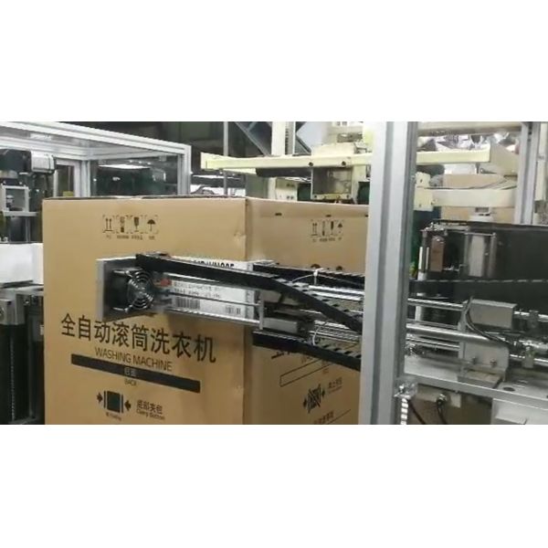 Automatic Washing Machine Corrugated Box Labeling Machine with Intelligent Positioning and High-Speed Labeling System