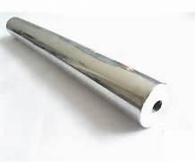 Super High Surface Gauss Permanent Magnetic Separator Bars for Iron