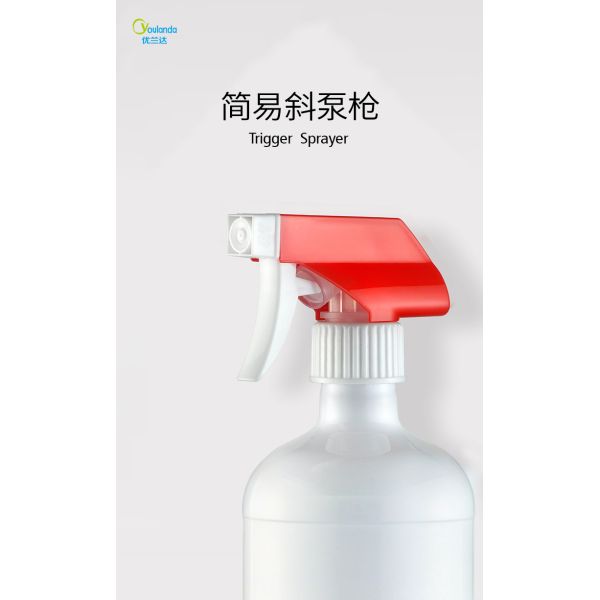Custom Rachet 24/410 Plastic Foam Trigger Sprayer Bottles Pump Hand Pump Sprayer With Trigger