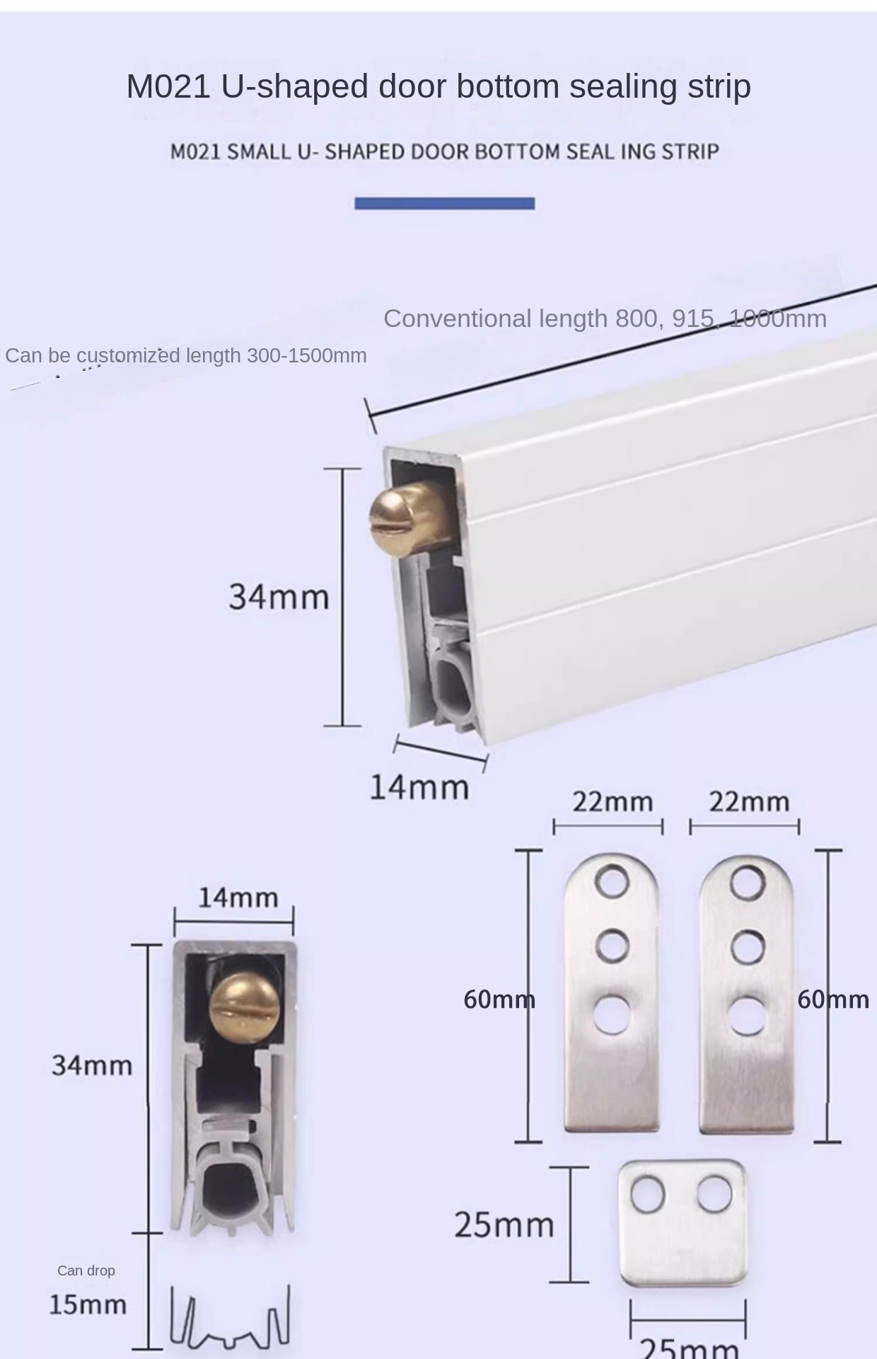 Automatic Aluminum Alloy Door Bottom Sealing Strip Hotel Door Embedded Invisible Barrier Soundproof Windproof Insulating