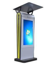 LCD Vertical Digital Signage Advertising Player Waterproof 43 55 65 75 86 Inch