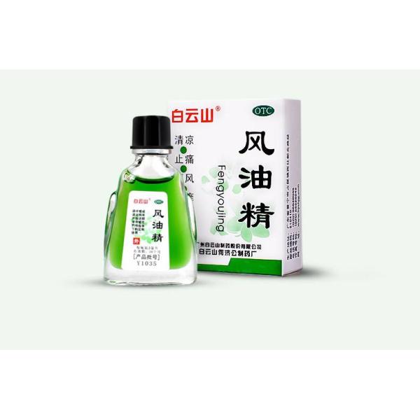 Máquina de tapa de botellas de vidrio de pequeña capacidad para aceite esencial y tapa de aceite medicado