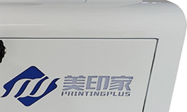 Stable UV Printer Machine 500ml Mini InkJet Printer With High Precision