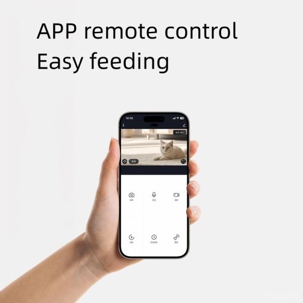 Automatic Cat and Dog Feeder with Programmable Meals and Voice Recording