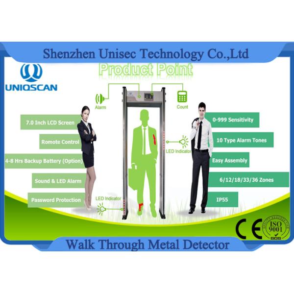 Body Scanner Lightweight Walk Through Metal Detector Archway With 7.0 Inch Screen