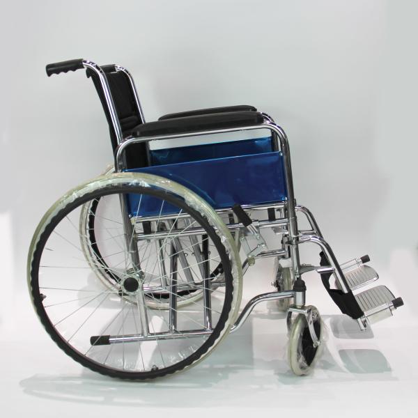 Easycare Commode Folding Steel Wheelchair Detachable Armrest Footrest