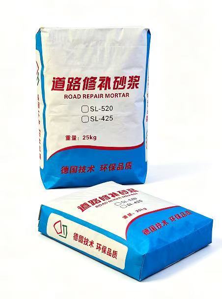 High Tear Resistance 100% Recyclable Customizable Printing Mortar Paper Bag and Kraft Paper Valve Bag for Construction Materials