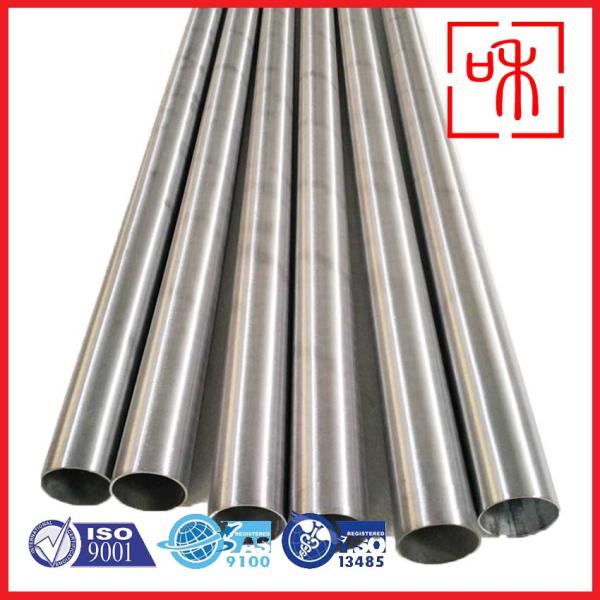 4.51g/cm3 Density Gr2 Pure Titanium Tubes / Titanium Welded Tube Durable And Versatile For Applications