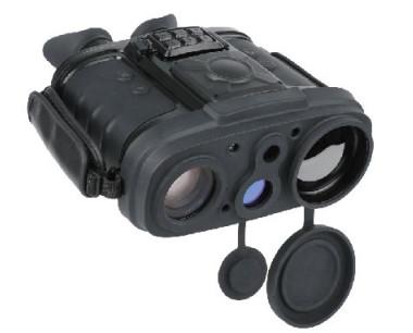 FW-S735 Multi Spectral Multi Functional Thermal Imaging Detector
