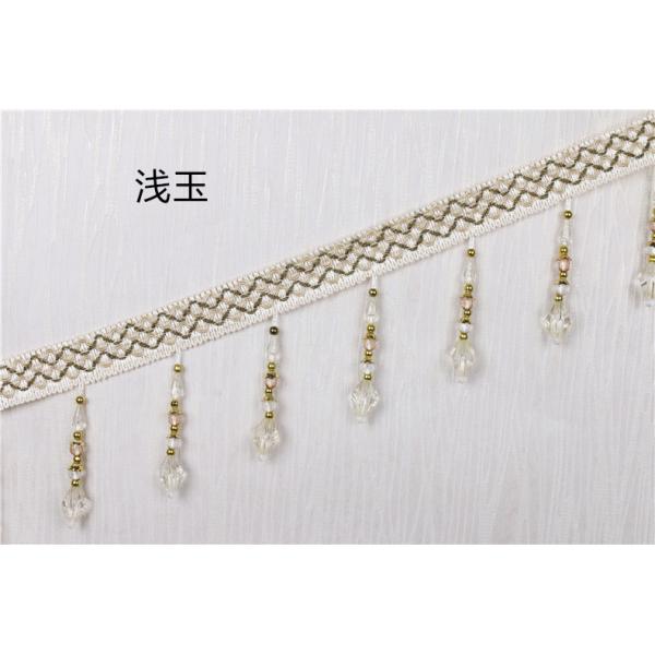 Handmade fashionable chain beads lace tassels fringes for curtain/sofa/pillow decoration