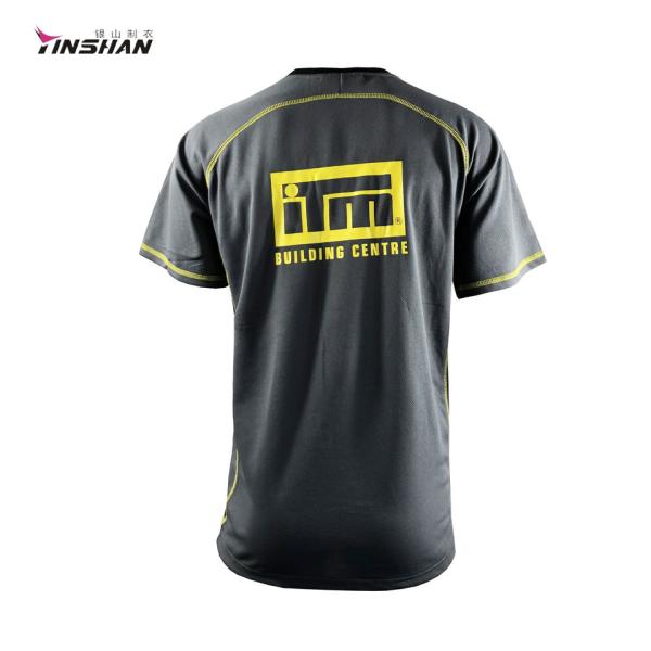 100% Polyester Customized Logo Design Teamwear Printed Uniform with Personalization