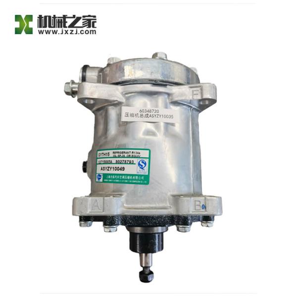 Части YJ155-L ASYZY10049 SONGZ 60319713 компрессора