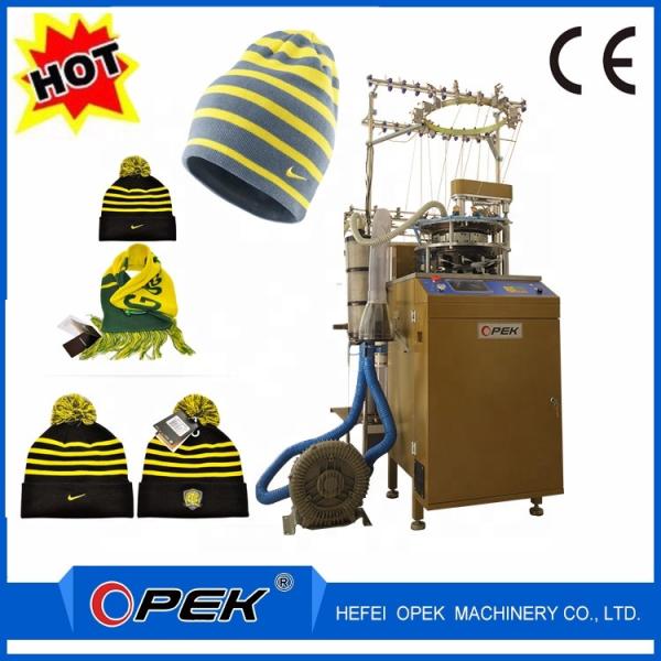 Opek Fully Computerized Machine The Ultimate Investment for Knitted Cap Manufacturers