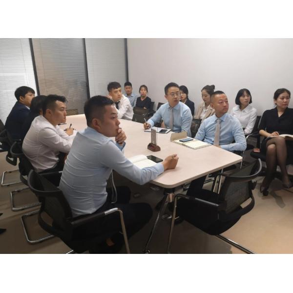 Shanghai Yingrao Technology Co., Ltd