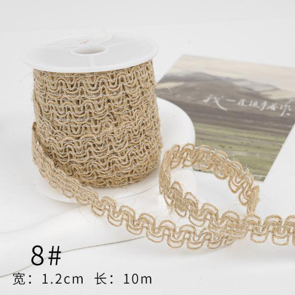 Рождественская коричневая ленточка из лопатки 5 мм-45 мм