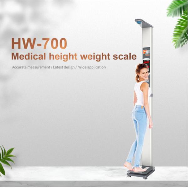 100-240V Power Supply Hospital Weighing Scale for Accurate Weight and Height Tracking