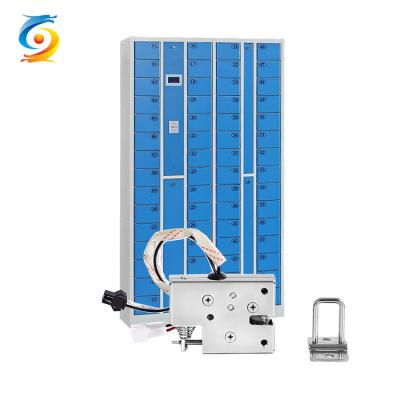 Fail-Safe Mini Magnetic Lock 55mm X 40mm X 12.4mm For Automatic Keys Locker