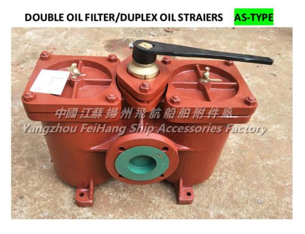 Fuel oil separator imported double crude oil filter A80-0.16/0.09 CB/T425-94