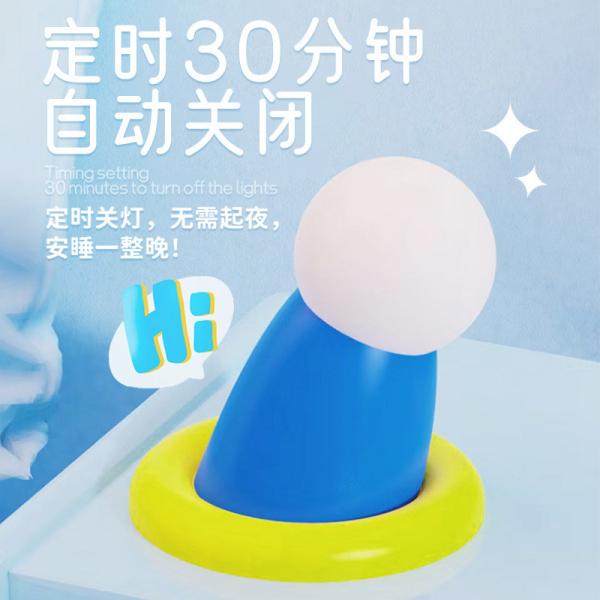 Lâmpada noturna de silicone branco recarregável USB com despertador de pinguim