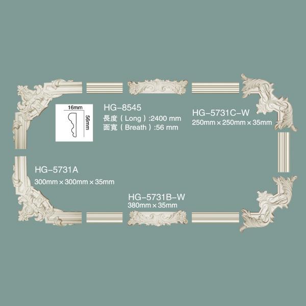 Decorative PU Wall Moulding HG-5731