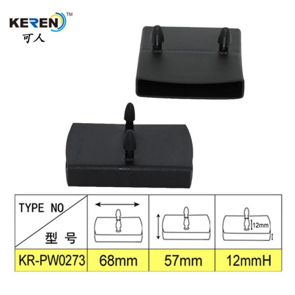 KR-P0273 Black Double Bed Slat Holders 57mm Wide PE Material Strong Load Bearing