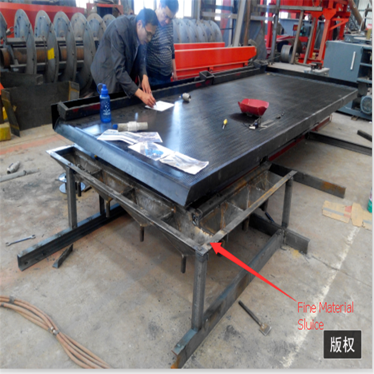 Mobile 92% Production Capacity Shaking Table with 220V Voltage and 200 KG Weight for Gold Concentration