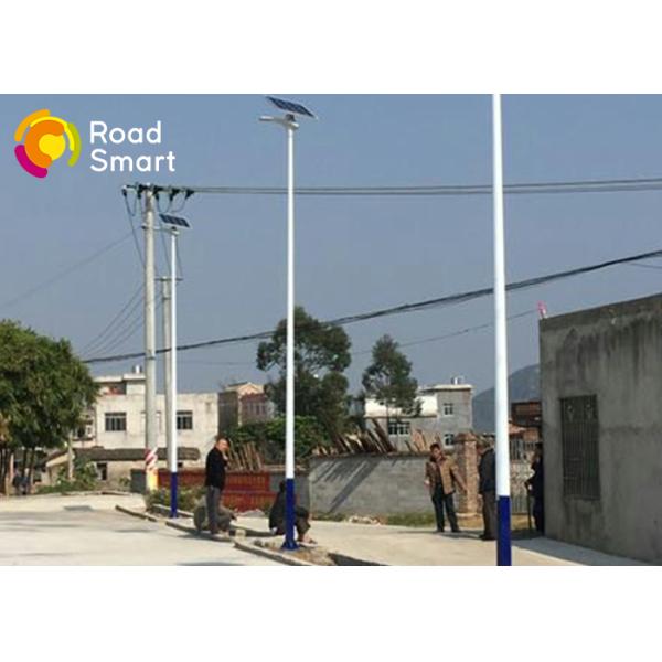 High Performance Integrated Solar Street Light 2260lm Lithium Battery