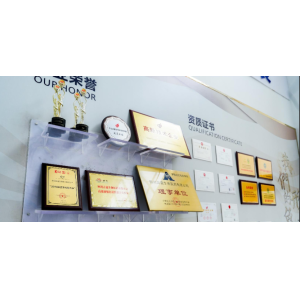 Beijing Bovita Biomed Co.,Ltd.