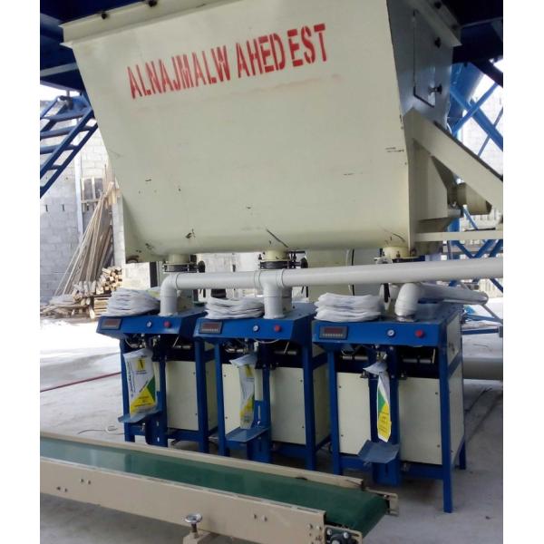 Professional Dry Mortar Plant / MG series Pre - Mixed Dry Mortar Mixer Machine