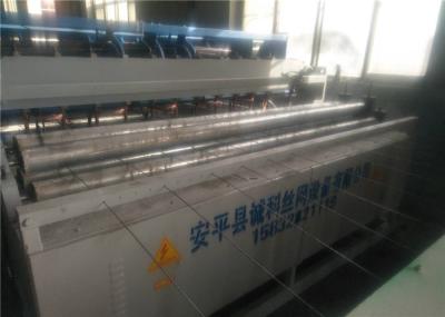 Pet Cages Stainless Steel Wire Mesh Machine , 50 - 200mm Wire Mesh Weaving Machine 