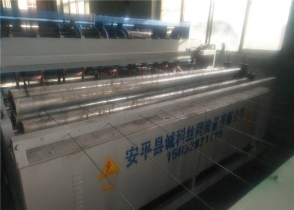 Pet Cages Stainless Steel Wire Mesh Machine , 50 - 200mm Wire Mesh Weaving Machine 
