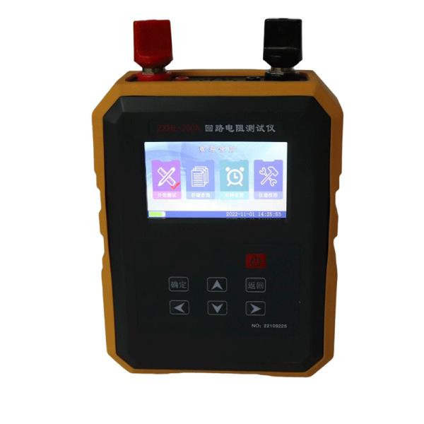 ZXHL-200C 200A リチウム電池電源付きループ抵抗テスト
