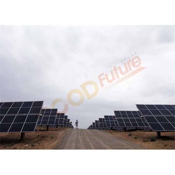 Отслежыватель 5MW оси оси PV 1 горизонтальный одиночный полно - совместимый