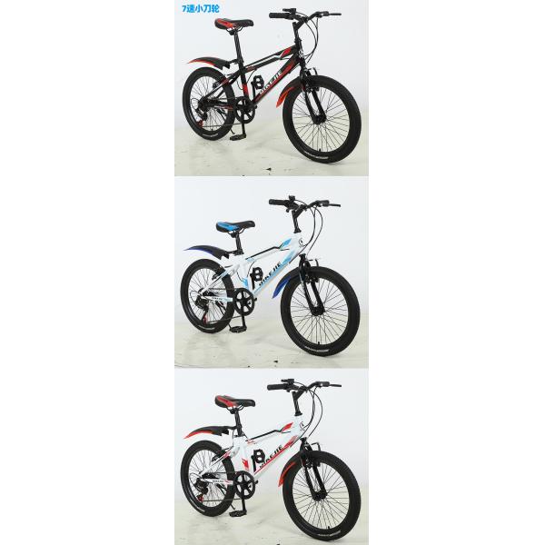 20 pouces de vélo pour enfants confortables à manœuvre de déglutition vélo de montagne pour enfants pour garçons