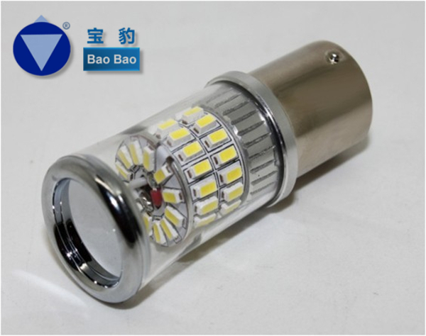 BB-1156FW-SMD-48W