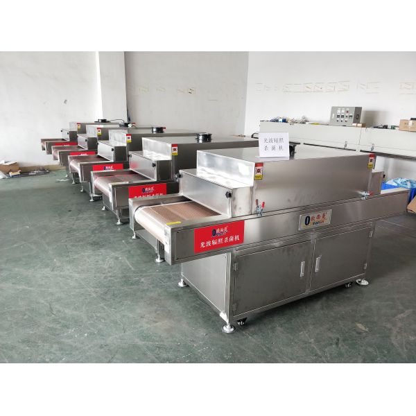 High-Intensity UV-C Tunnel Sterilizer for Transparent Food Packaging