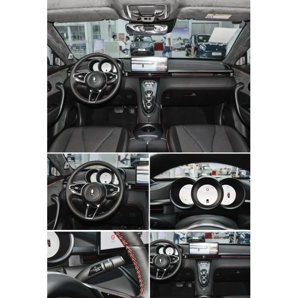 Ora Lightning Cat Popular Energy Coupe 50 Battery Capacity Electric Sports Vehicle Car