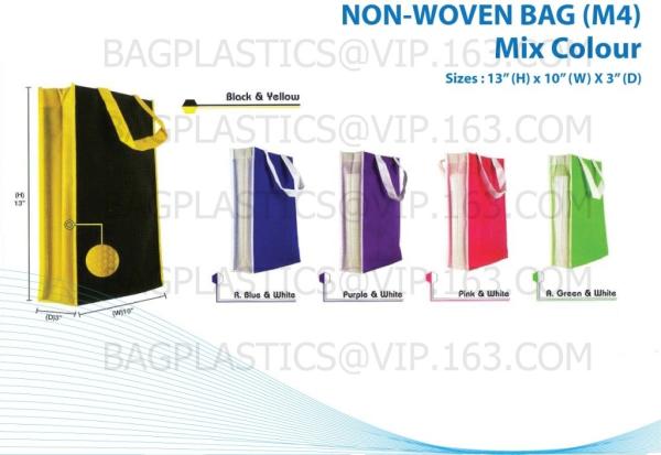 New style shiny pp non woven bags, Custom PP Laminated Non Woven Bag Polypropylene Non-woven Fabric Carry Bag, BAGPLASTI