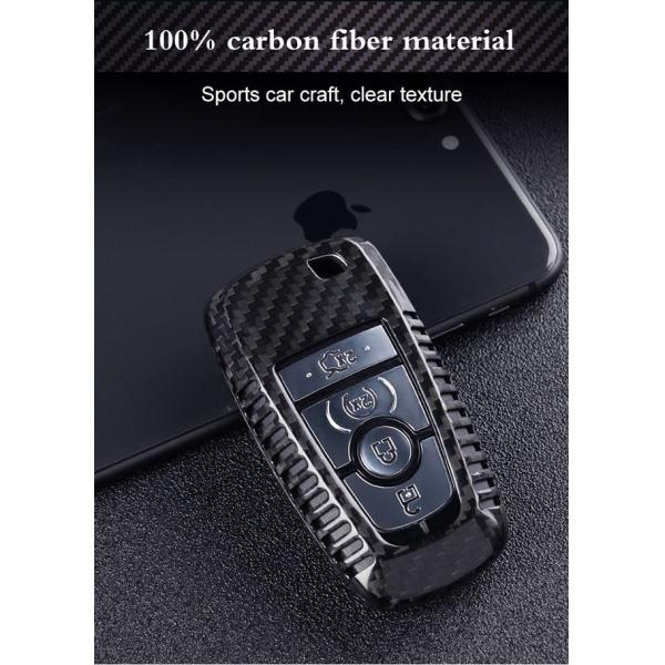 Облегченная автоматическая крышка ключа автомобиля волокна углерода Форда защиты