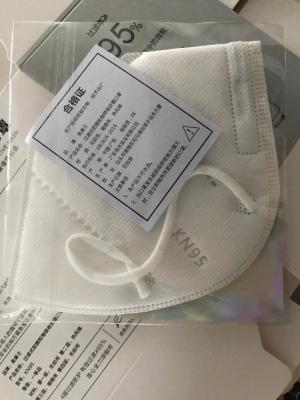 Disposable Anti Dust Flu N95 Surgical Mask Nonwoven Material For Healthcare