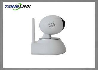 25m IR Distance Home Security Surveillance Cameras With 32G SD Card Storage