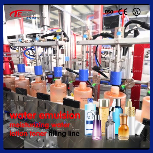 Intelligent and High-Viscosity Cosmetics Filling Machine for Body Lotion Production Line