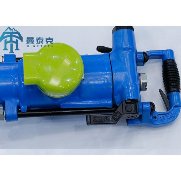 475mm/Min Hand Held Pneumatic Rock Drilling Machine YT29A Low Noise
