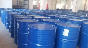 Xiamen WangQin Chemical Technology Co., Ltd.