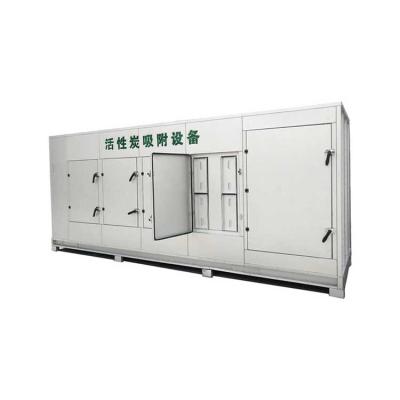 Sistema profissional de adsorção de carbono ativado Tratamento de gases residuais Aço carbono PP