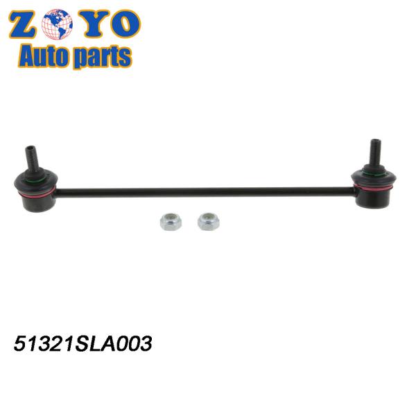 JTSB0084 Комплект соединений передней стабилизаторной стойки для HONDA FIT 2007-2008 от Professional