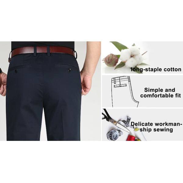 Средняя талия Чино водонепроницаемые плавные брюки для мужчин Чино стиль водонепроницаемые дождевые костюмы